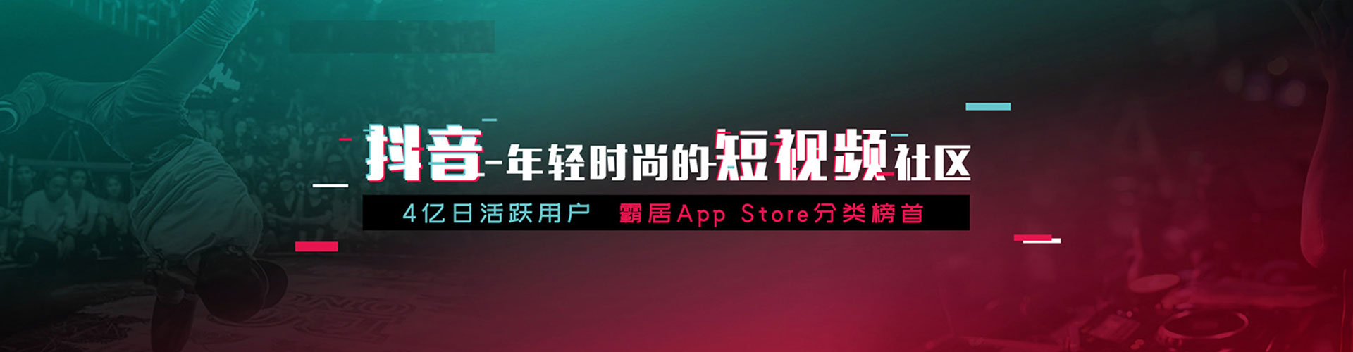辛集百度怎么推广