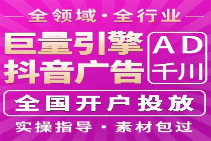 百度推广竞价实战：案例分析及优化心得