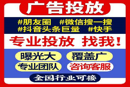 案例分享：SEM竞价代运营助力电商增长